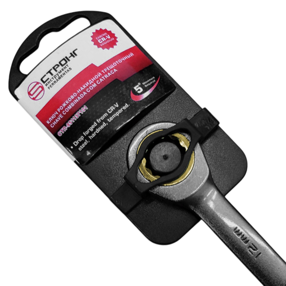 CHAVE COMBINADA COM CATRACA 12MM CTPOHR CTP95600012 - Image 2