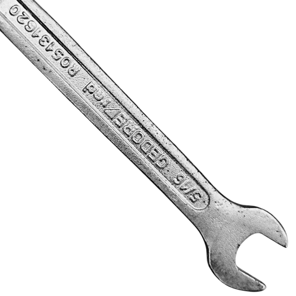 CHAVE FIXA GEDORE RED 3365156 R05131620 1/4X5/16 - Image 3