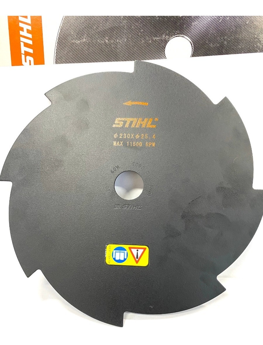 LAMINA 8 PONTAS GSB230-8 PARA ROCADEIRA STIHL 4001-713-3803 KA85R/120R/KM85R/FR220/FS55/80/85/120/131 - Imagem 3