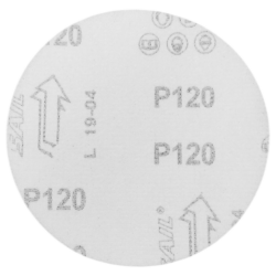 DISCO DE LIXA COM VELCRO 125MM (5") ROQUITE CTPOHR CTY201125120 G120
